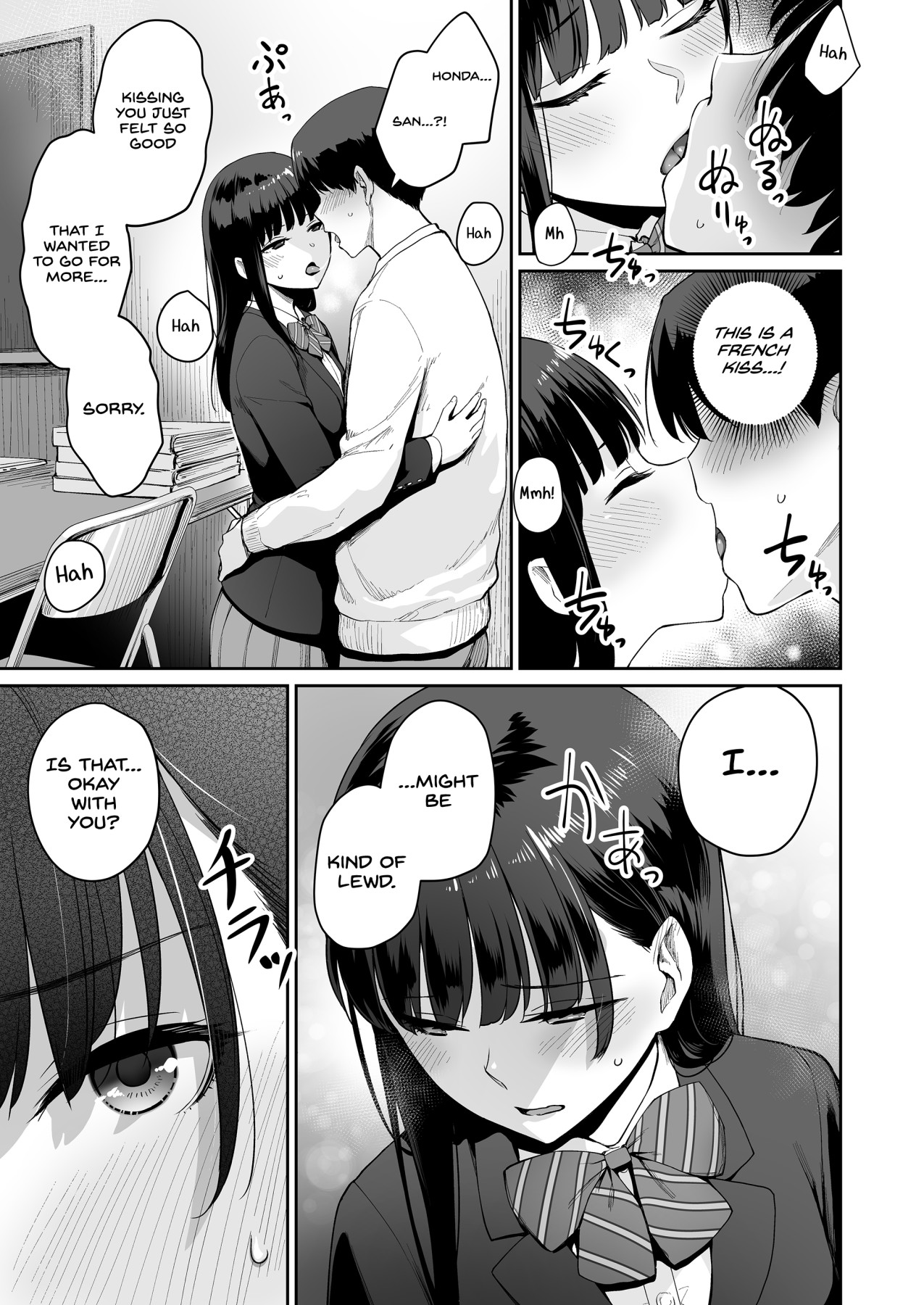 Hentai Manga Comic-A House Where Only I can't Have Sex-Read-42